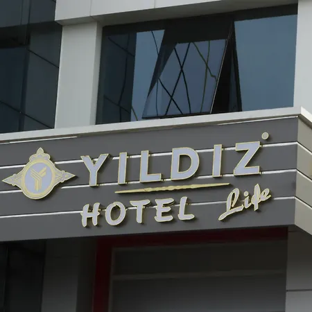 Yildiz Life ホテル 4*
